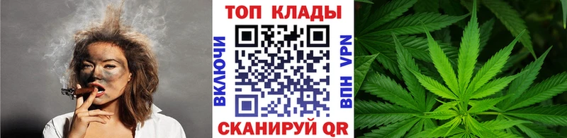 Все наркотики Баймак Каннабис  А ПВП  Кокаин  ГАШ  МЕФ 