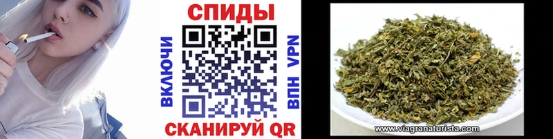 закладки  Баймак  БУТИРАТ бутандиол 
