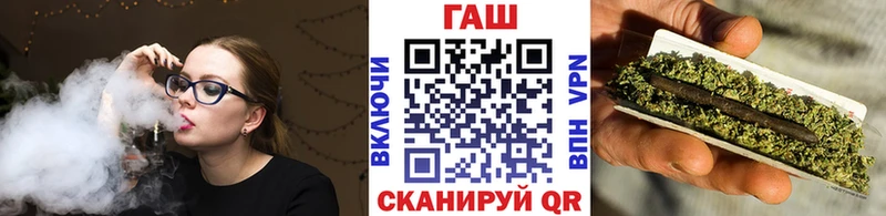 ГАШ гарик  Баймак 