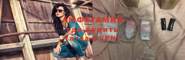 прущая мука Инта