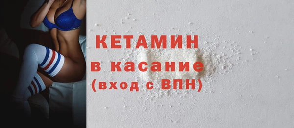кокаин перу Армянск