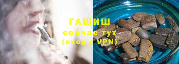 кокаин перу Армянск