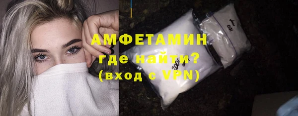 дживик Аркадак