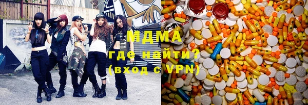 трава Инсар