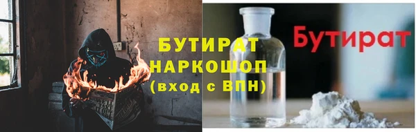 кокаин перу Армянск
