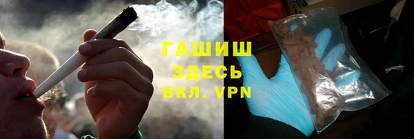 кокаин перу Армянск