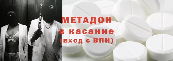 дживик Аркадак