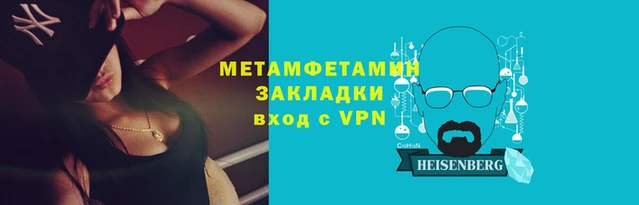 дживик Аркадак