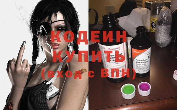 дживик Аркадак
