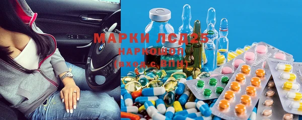 кокаин перу Армянск