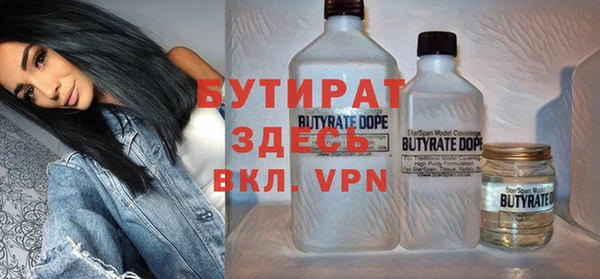 дживик Аркадак