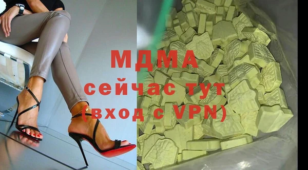дживик Аркадак
