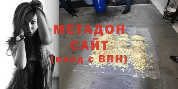 дживик Аркадак
