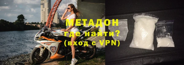 дживик Аркадак