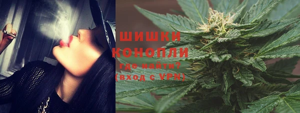 кокаин перу Армянск