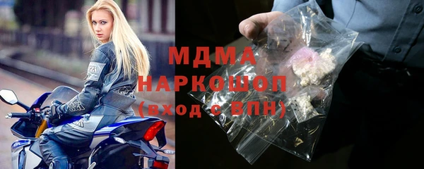 дживик Аркадак