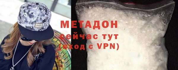 дживик Аркадак